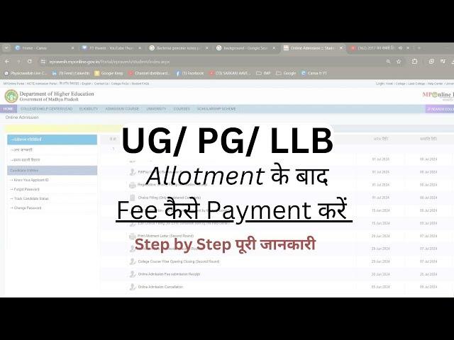 College Fees Online Payment After Allotment | UG/PG 2024-25 | Epravesh Fee Payment|@sarakariaavedan