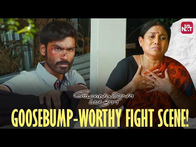 Dhanush's Iconic Action Scene! | Velaiyilla Pattathari | Saranya Ponvannan | Samuthirakani | Sun NXT