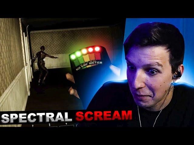 МАЗЕЛЛОВ ДРЕЙК СТИНТ Т2х2 ИГРАЮТ В SPECTRAL SCREAM / МАЗЕЛОВ DRAKE STINT