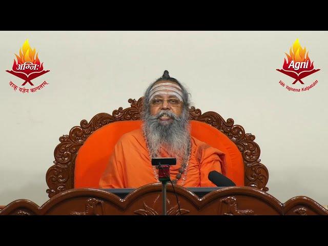 "Gayatri Mantra Mahima" - Anugraha Bhashanam to SahasraGayatri Satsang - Pujyasri Swami Omkarananda