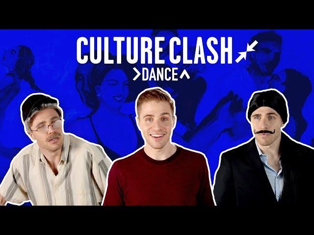 Latin Dance | Culture Clash | Ft. Daniel Weingarten | mitú