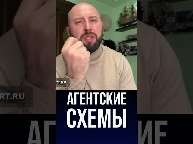 Бизнес с нуля без вложений. Посредничество. Оптовый бизнес. Тендеры. #бизнесснуля #бизнес #посредник