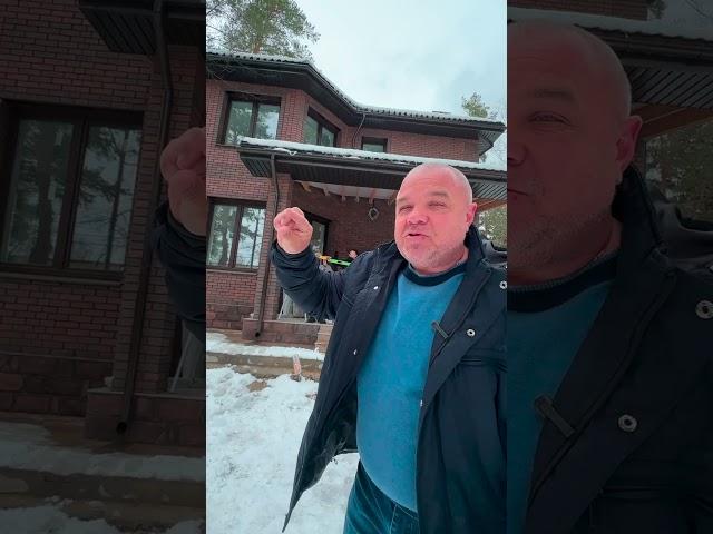 МАЛО кто знает, КАК надо правильно строить дом! #проектыдомов #проектированиедомов #эвастрой