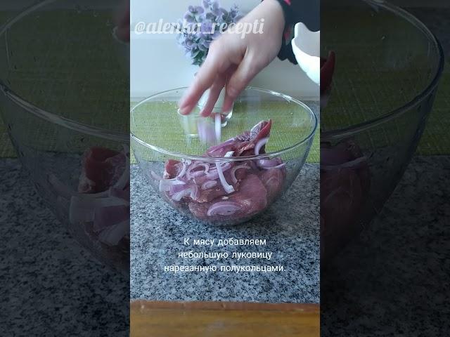 Залила мясо миниралкой,теперь готовлю только так... отбивные,наивкуснейший рецепт.#мясо#рецепт