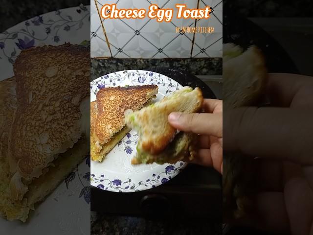 Cheese Egg Toast recipe #cheeseeggtoast #food #viral  #recipe #youtubeshorts