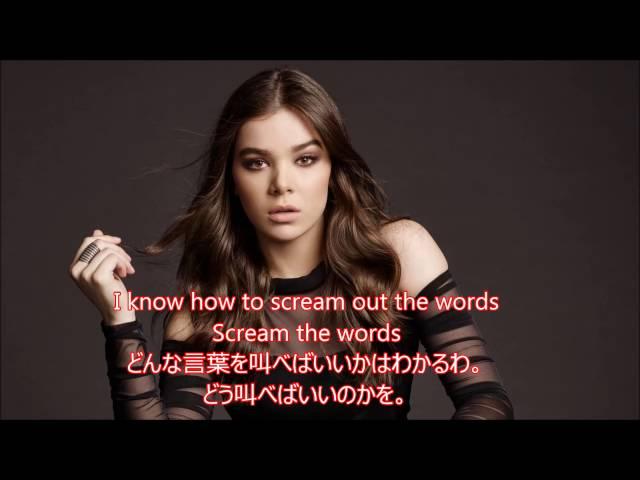 洋楽　和訳 Hailee steinfild - Love Myself