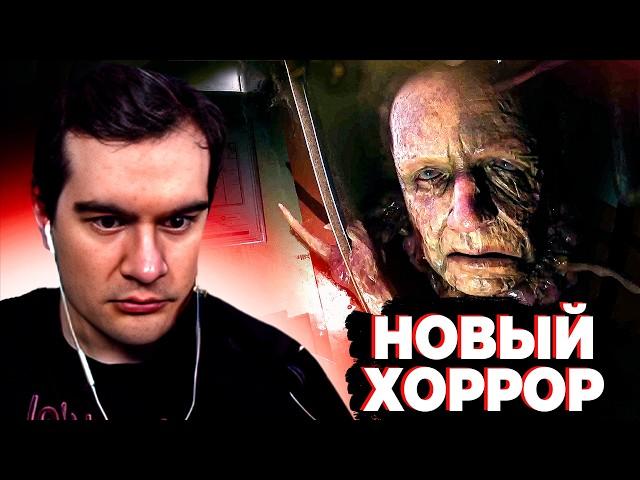 БРАТИШКИН ПРОШЁЛ НОВЫЙ ХОРРОР "STILL WAKES THE DEEP" | ЗАПИСЬ СТРИМА