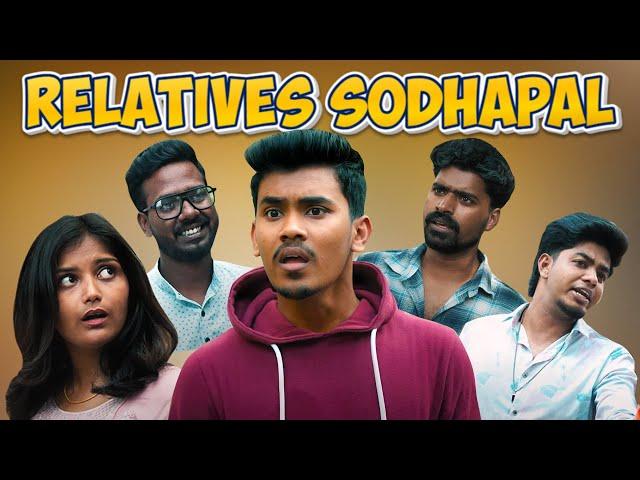 Relatives sodhapal | MC Entertainment | #relatives