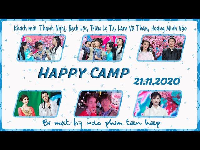 【Vietsub】Happy Camp 21/11/2020 | Thành Nghị, Bạch Lộc, Triệu Lộ Tư, Lâm Vũ Thân, Hoàng Minh Hạo