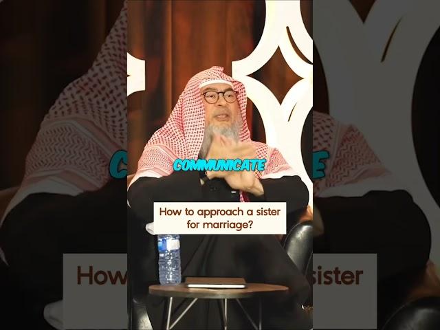 How to approach a girl for marriage? #Assim #assimalhakeem #assim assim al hakeem