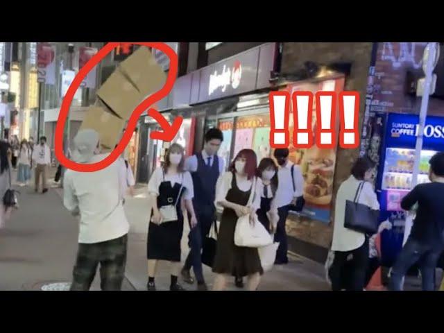 Falling Boxes Prank in japan tokyo!