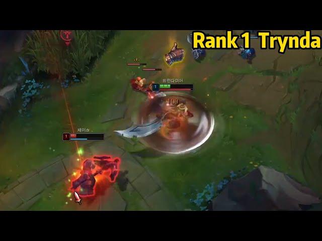 Rank 1 Tryndamere: This Level 1 Solo Kill is Amazing!