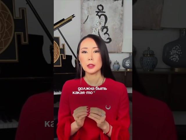 Секрет исполнения желаний для каждого