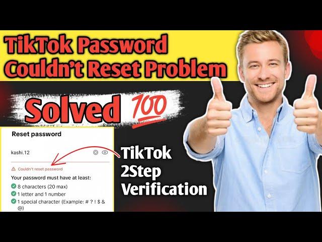 Tiktok Password Couldn't Reset Problem Solved | Tiktok  2 Step Verification Enter Password Problem