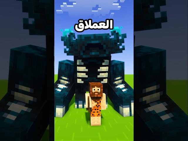 ماين كرافت لكن انتم تتحكمون بقلوبي! #ماين_كرافت #minecraft