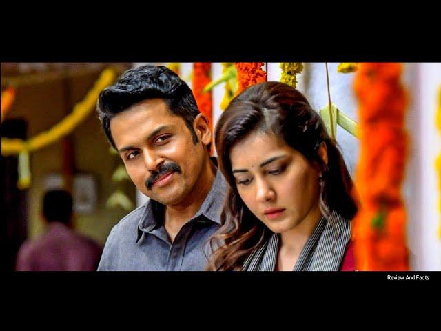 Sardar Full Movie Hindi Dubbed 2022 | Karthi , P.S Mithran | Full Movie Review And Facts