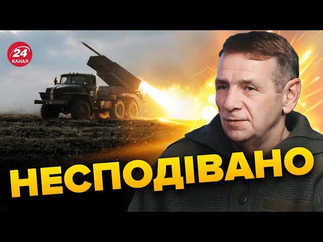 ЗСУ зайшли на лівий берег Херсонщини? / У БАХМУТІ важливі зміни / Ворог КИДАЄ останнє – ГЕТЬМАН