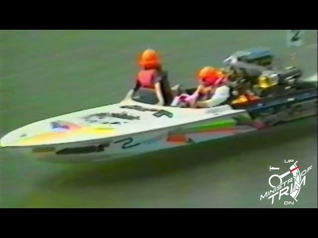 1995 Sydney Bridge To Bridge Superclass Water Ski Race