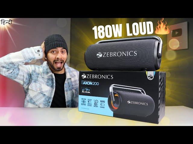 ZEBRONICS AXON 200 180W with Z-Sync Mode | Bluetooth Speaker *UNBOXING* | Better Than JBL ?