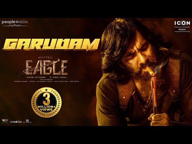 Garudam Lyrical Song | Eagle Movie Songs | Ravi Teja, Kavya Thapar | Davzand | Icon Music South