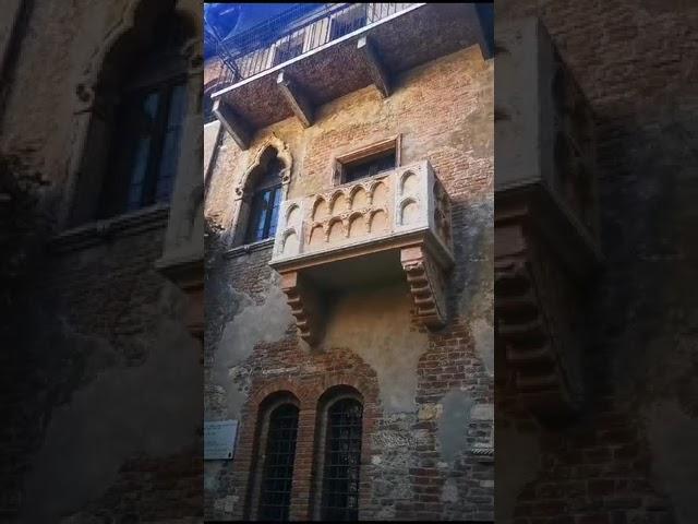 Балкон Джульетты Верона