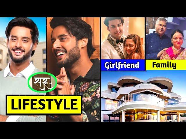 Shagun Pandey (Ved) Saru, Lifestyle 2025, Real Age, Girlfriend, Biography, Family, Serials,  House