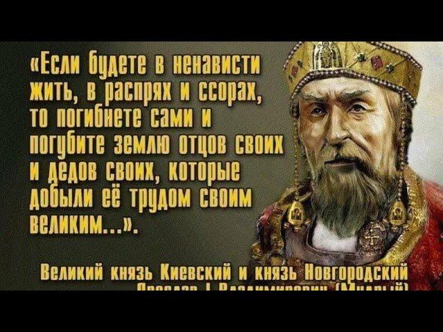 ПО КАКИМ ЗАКОНАМ ФОРМИРУЮТСЯ В РОССИИ «ПАТРИОТИЧЕСКИЕ» СИЛЫ  ДЛЯ «РАЗДЕЛЯЙ и ВЛАСТВУЙ" ? Вып. 802