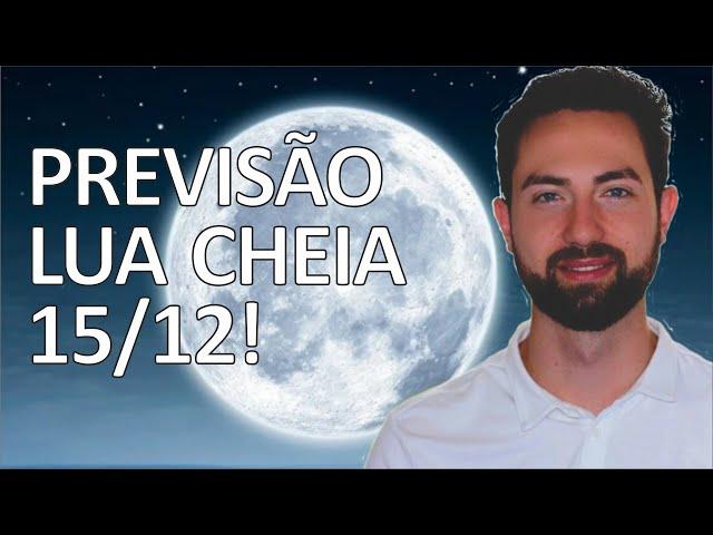 ️ Previsão LUA CHEIA 15/12: EXPANSÃO de Consciência! | Astrologia e Espiritualidade