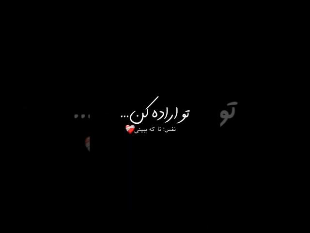 کلیپ.....کده