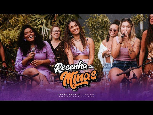 Thais Macedo, Andressa Hayalla feat. Gica - Sinais / Engano / Ainda Bem (EP Resenha das Minas)