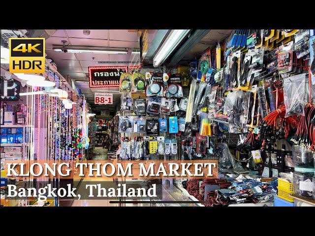 [BANGKOK] Klong Thom Market "Best Shopping For Electronic & Car Accessories" | Thailand [4K HDR]