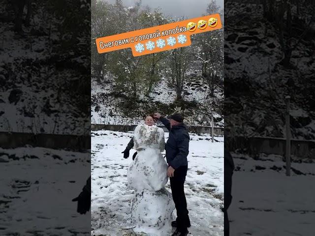 Нано технологии в Адыгее! #лагонаки#отдыхвадыгее #термальныйисточник#адыгея#горы