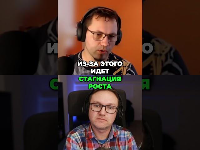 Тяжелое наследие русскоговорящей части индустрии разработки игр | Как Делают Игры