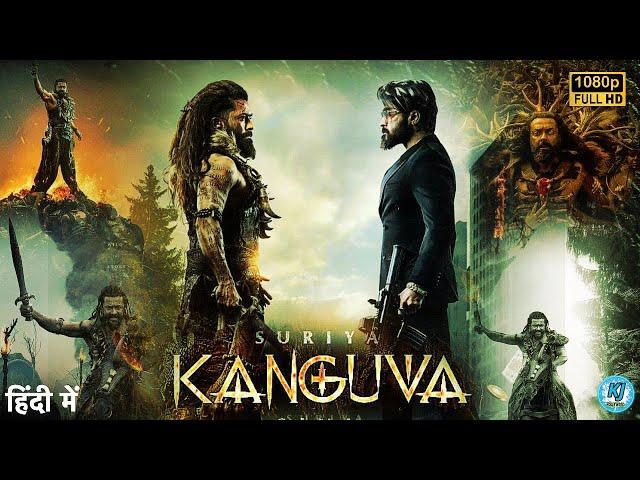 Kanguva Full Movie In Hindi 2024 | Surya | New South Action Movie | Full reviews & Facts