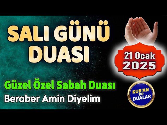 SALI DUASI DİNLE Kuran ve Dualar