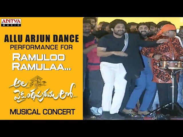 Allu Arjun Dance Performance For #RamulooRamulaa @ Ala Vaikunthapurramuloo Musical Concert