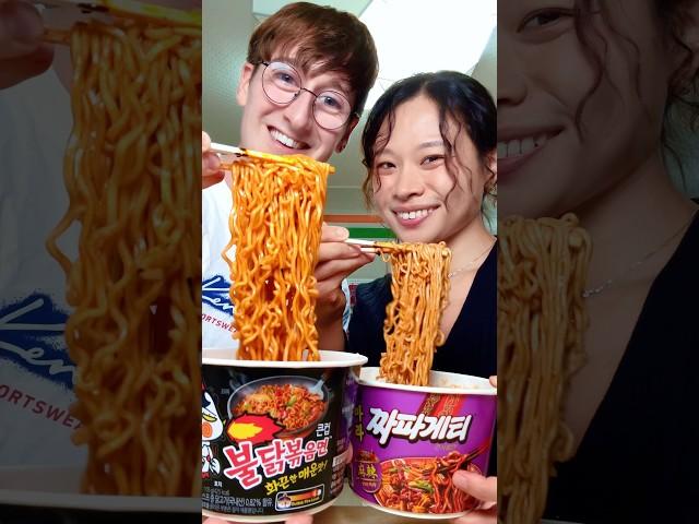 Day 100 of ONLY Eating Food From a Korean Convenience Store!