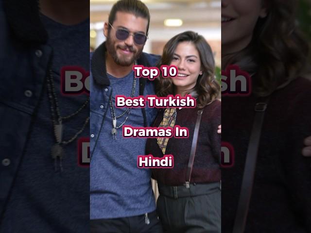 Top 10 Best Turkish Dramas In Hindi | Subscribe & Like #shorts