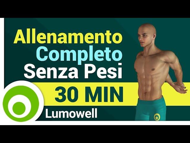 Allenamento Completo Senza Pesi a Casa - Esercizi per Tonificare Tutto il Corpo