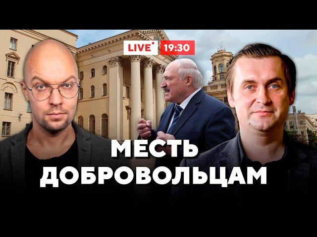 Страшная депортация в Беларусь: подробности громкого дела