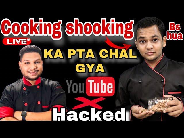 Breaking News Cookingshooking Hindi ka pta chal gya | Isleya Yaman Agrawal na Youtube Choda |  