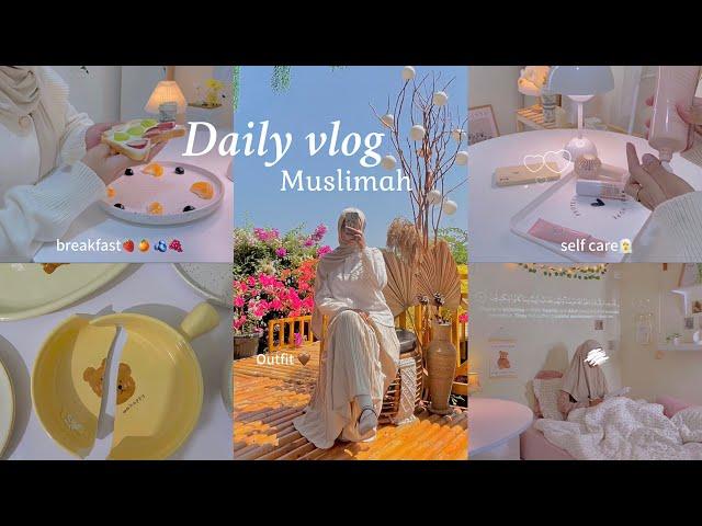 VLOG️ 3AM MORNING DIARY OF A MUSLIMAH, tahajjud, studies, peaceful.