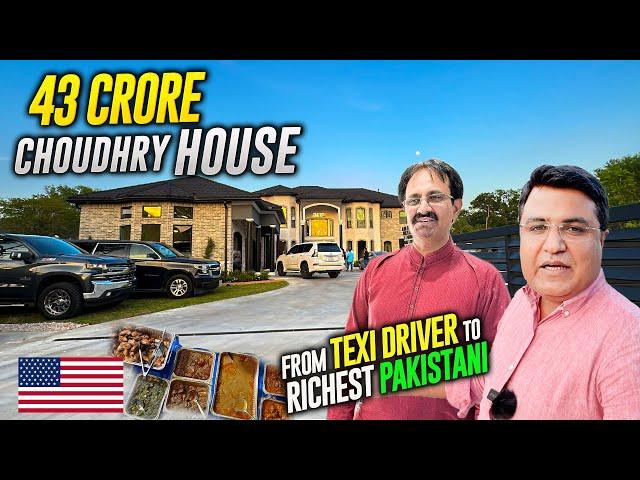 43 Crore 5 Star LUXURY HOUSE  | from TAXI DRIVER to RICH PAKISTANI | USA Vlog