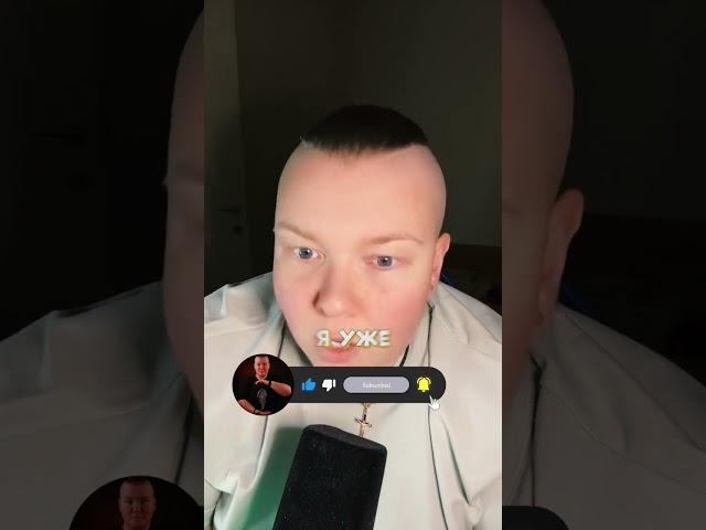 После войны все измениться!!!