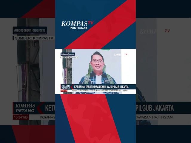 Ketum Zulhas Sebut PAN Siap Usung Ridwan Kamil di Pilkada Jakarta #shorts