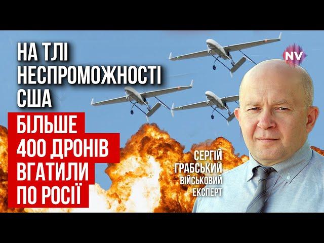 Про переговори треба забути. Атака загнала Москву в транспортний колапс | Сергій Грабський