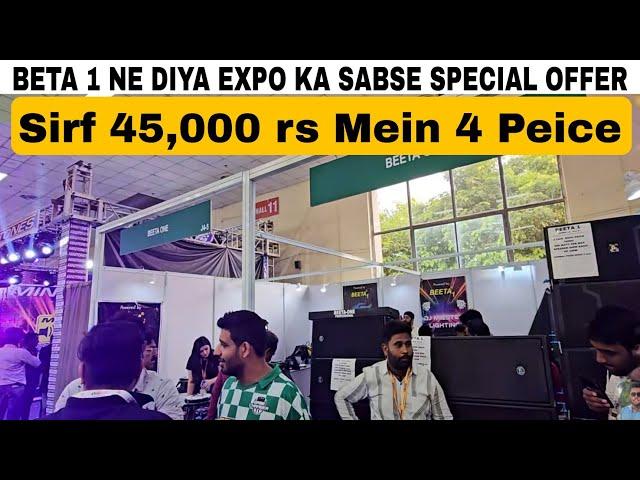 BETA ONE SPECIAL OFFER ONLY FOR DJ EXPO IN DELHI ONLY ON 45 THOUSAND 2 PAIRS 