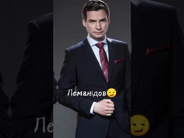 Пёс