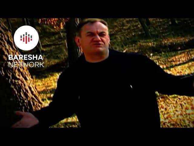 Mahmut Ferati - Shko (Official Video)