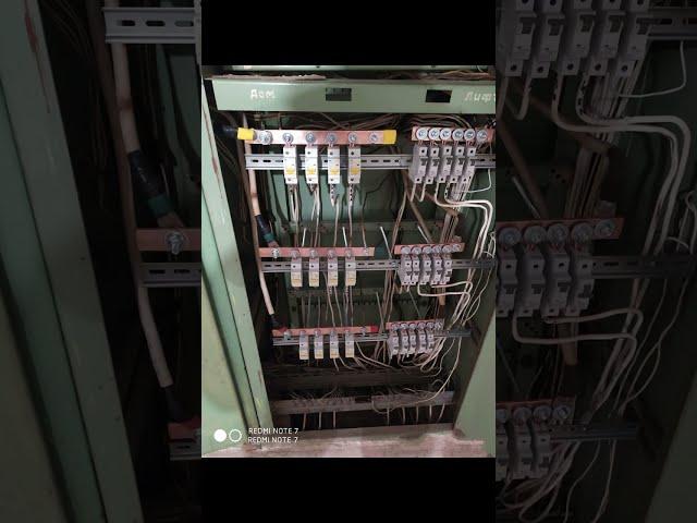 предохранитель или автомат ?